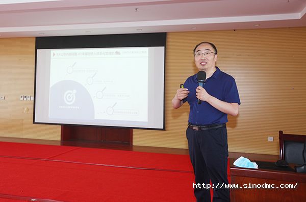 集团公司召开安全管理改善项目专题会议