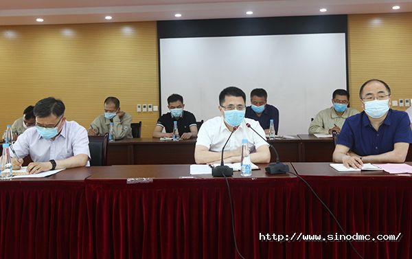 集团公司召开党委扩大会议